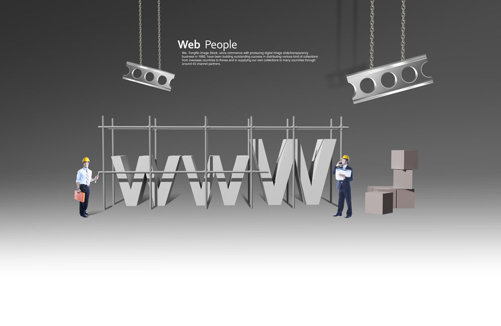 網(wǎng)站建設(shè)中是否需要添加音樂元素？