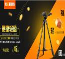 北京賽爾斯數碼科技有限公司跟我司簽訂網站建設協(xié)議