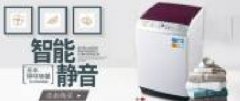 慈溪寧福電子商務有限公司與我公司簽訂網(wǎng)站建設(shè)協(xié)議