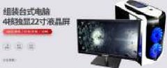 廣州市佳百航貿(mào)易有限公司海洋網(wǎng)絡簽訂網(wǎng)站制作合同