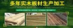 上?？顚崢I(yè)有限公司和本司簽約網(wǎng)站建設(shè)條款