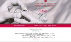 公司網(wǎng)站制作適應網(wǎng)頁設(shè)計對圖片格式的要求
