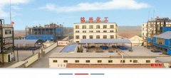 鄒平*興化工有限公司建網(wǎng)站新一代自助建站、智能建站系統(tǒng)