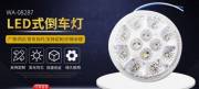 黃驊市萬(wàn)*掛車(chē)配件有限公司網(wǎng)站建設(shè)基本流程