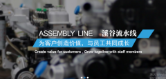 長興溪*智能裝備有限公司網(wǎng)站建設平面設計案例作品