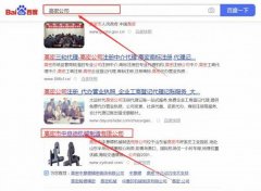 高密市中*德機(jī)械制造有限公司網(wǎng)站建設(shè)新一代自助建站、智能建站系統(tǒng)