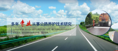 撫順路*科技有限公司網(wǎng)站建設(shè)新一代自助建站、智能建站系統(tǒng)