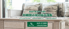 白山市東北*新型建筑材料有限公司網(wǎng)站建設(shè)新一代自助建站、智能建站系統(tǒng)