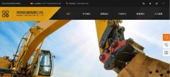 企業(yè)做網(wǎng)站主題鮮明突出，內(nèi)容翔實(shí)