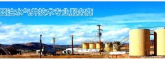 濮陽市東*科技發(fā)展有限公司經典網頁模板網站建設儀器儀表行業(yè)作品欣賞
