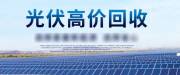 *曼(江蘇)新能源科技有限公司網(wǎng)站建設(shè)新一代自助建站、智能建站系統(tǒng)
