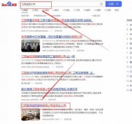 江西至*建筑裝飾有限公司網(wǎng)站建設(shè)新一代自助建站、智能建站系統(tǒng)