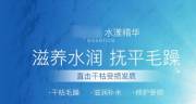 海南金*輝實(shí)業(yè)有限公司網(wǎng)站建設(shè)新一代自助建站、智能建站系統(tǒng)