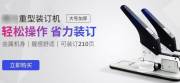 臨沂易*商貿(mào)有限公司網(wǎng)站建設平面設計案例作品