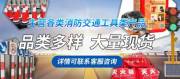 北京東*潤(rùn)交通設(shè)施有限公司網(wǎng)站建設(shè)基本流程