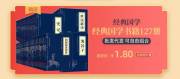 北京晨*文化發(fā)展有限公司網(wǎng)站建設(shè)新一代自助建站、智能建站系統(tǒng)
