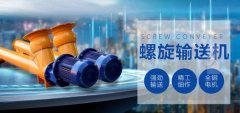 鞏義市隆*械設(shè)備有限公司網(wǎng)站建設(shè)新一代自助建站、智能建站系統(tǒng)