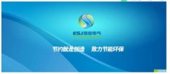 樂(lè)山晟*電氣股份有限公司網(wǎng)站建設(shè)新一代自助建站、智能建站系統(tǒng)