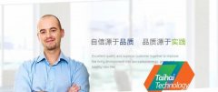 攀枝花市*?？萍加邢挢熑喂酒髽I(yè)網站建設營銷型案例作品