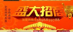 滑縣徐*勤燒雞有限公司網(wǎng)站制作新一代自助建站、智能建站系統(tǒng)
