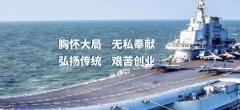 陜西長(zhǎng)*電子科技有限責(zé)任公司網(wǎng)站建設(shè)新一代自助建站、智能建站系統(tǒng)