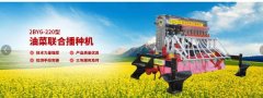 南縣偉*機械制造有限公司網(wǎng)站建設(shè)新一代自助建站、智能建站系統(tǒng)