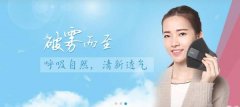舟山市境*電子商務(wù)有限責(zé)任公司網(wǎng)站建設(shè)新一代自助建站、智能建站系統(tǒng)