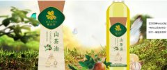 進(jìn)賢縣棲*農(nóng)林開發(fā)有限公司制作網(wǎng)站新一代自助建站、智能建站系統(tǒng)